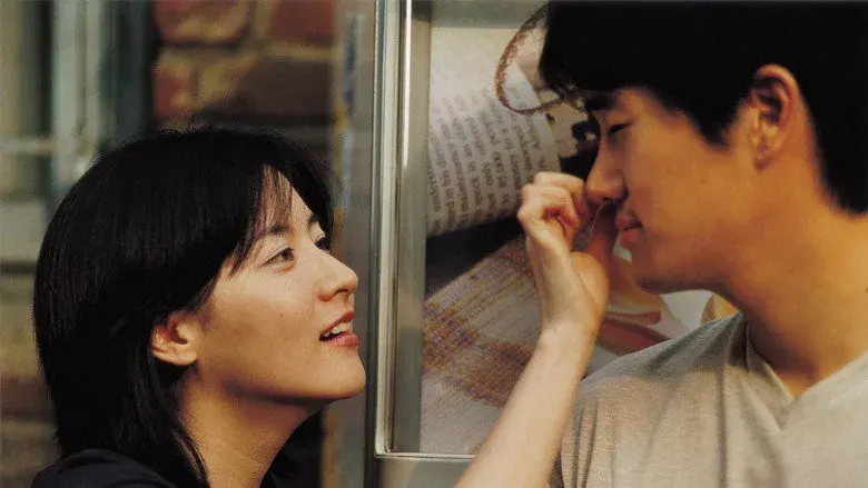 Ảnh giới thiệu phim Ngày Xuân Tươi Đẹp (2001)