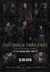 Thử Thách Thần Chết 2: 49 Ngày Cuối Cùng